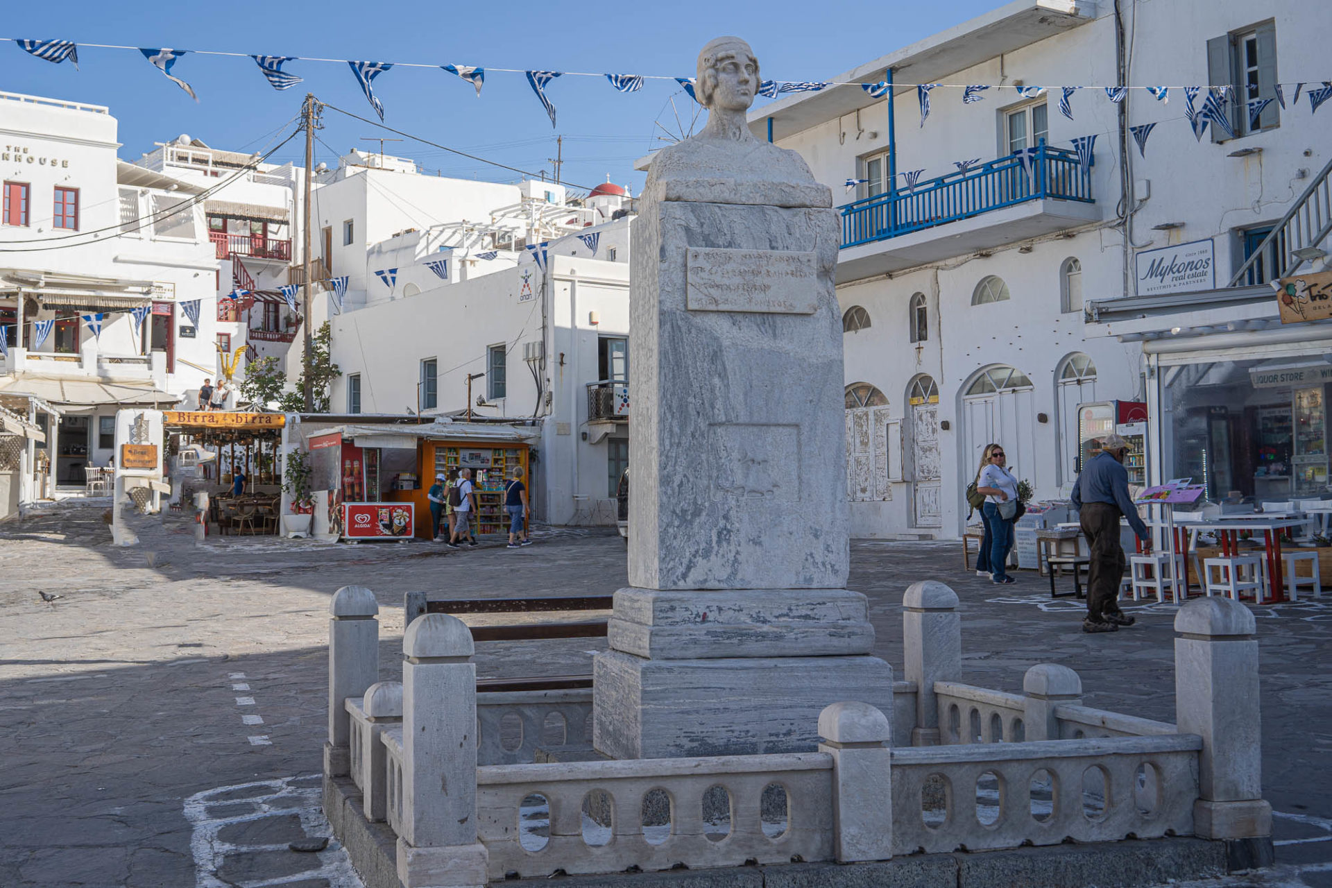Which Aegean Sea Island