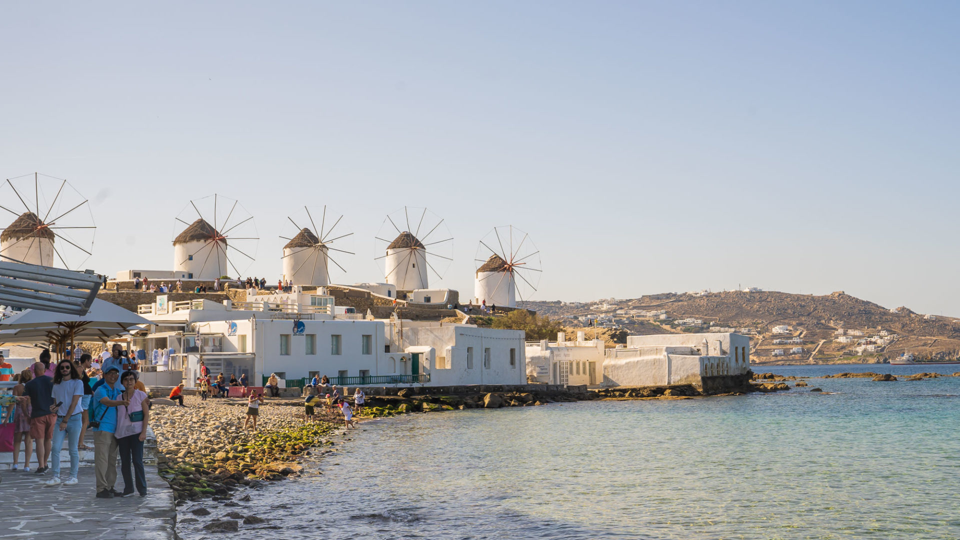 Which Aegean Sea Island