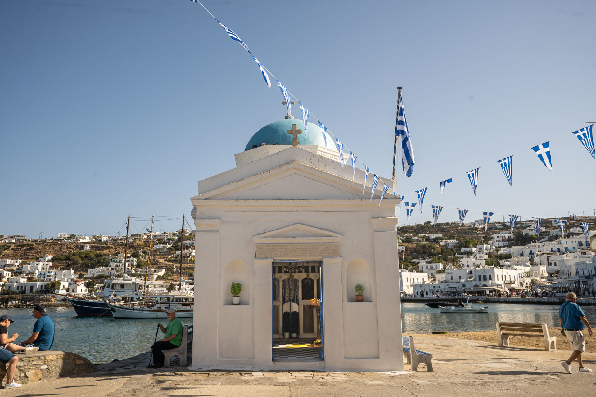 Mykonos