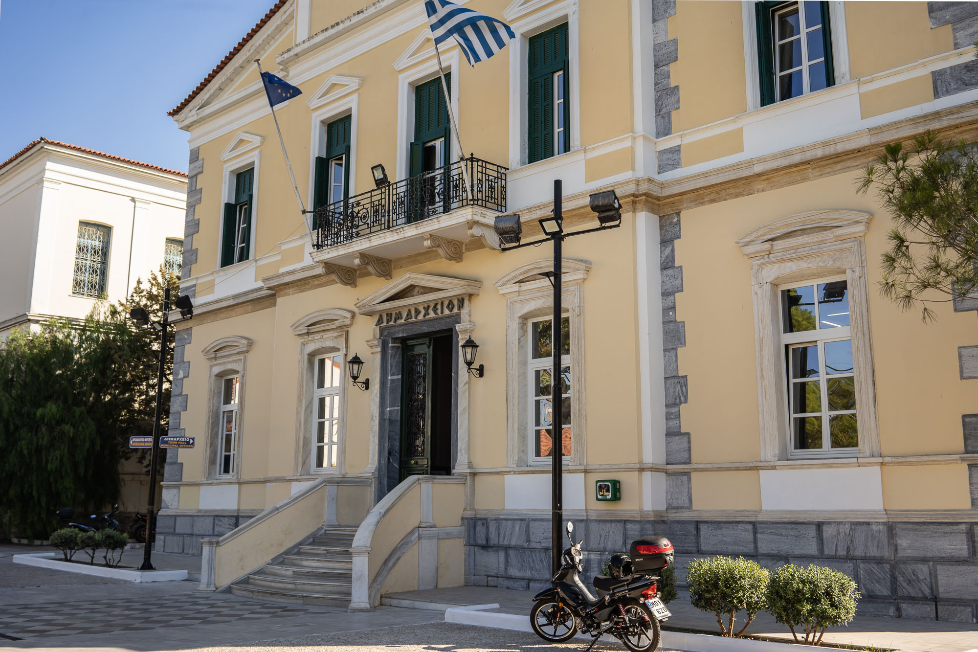 Which Aegean Sea Island