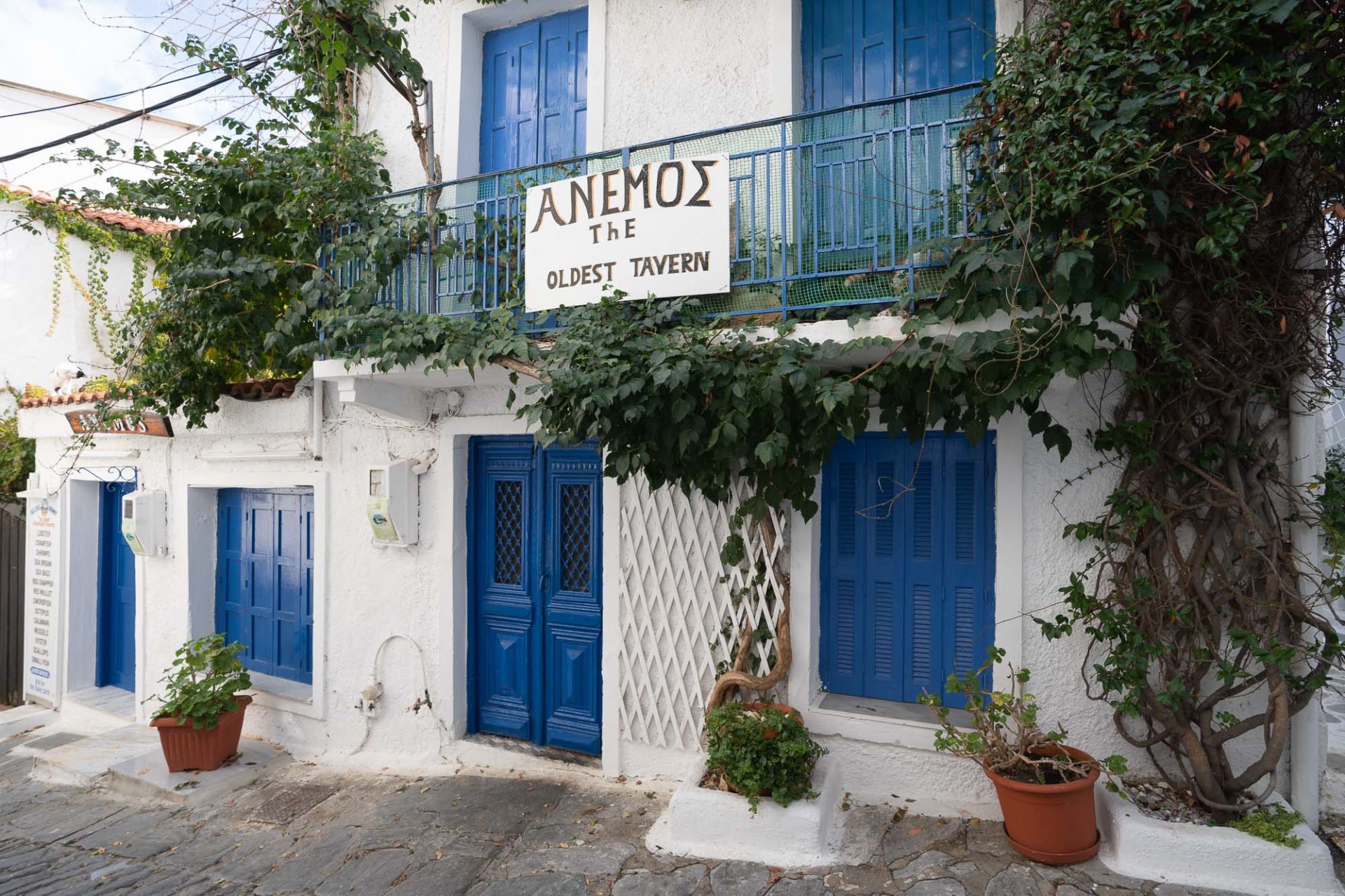 Skiathos