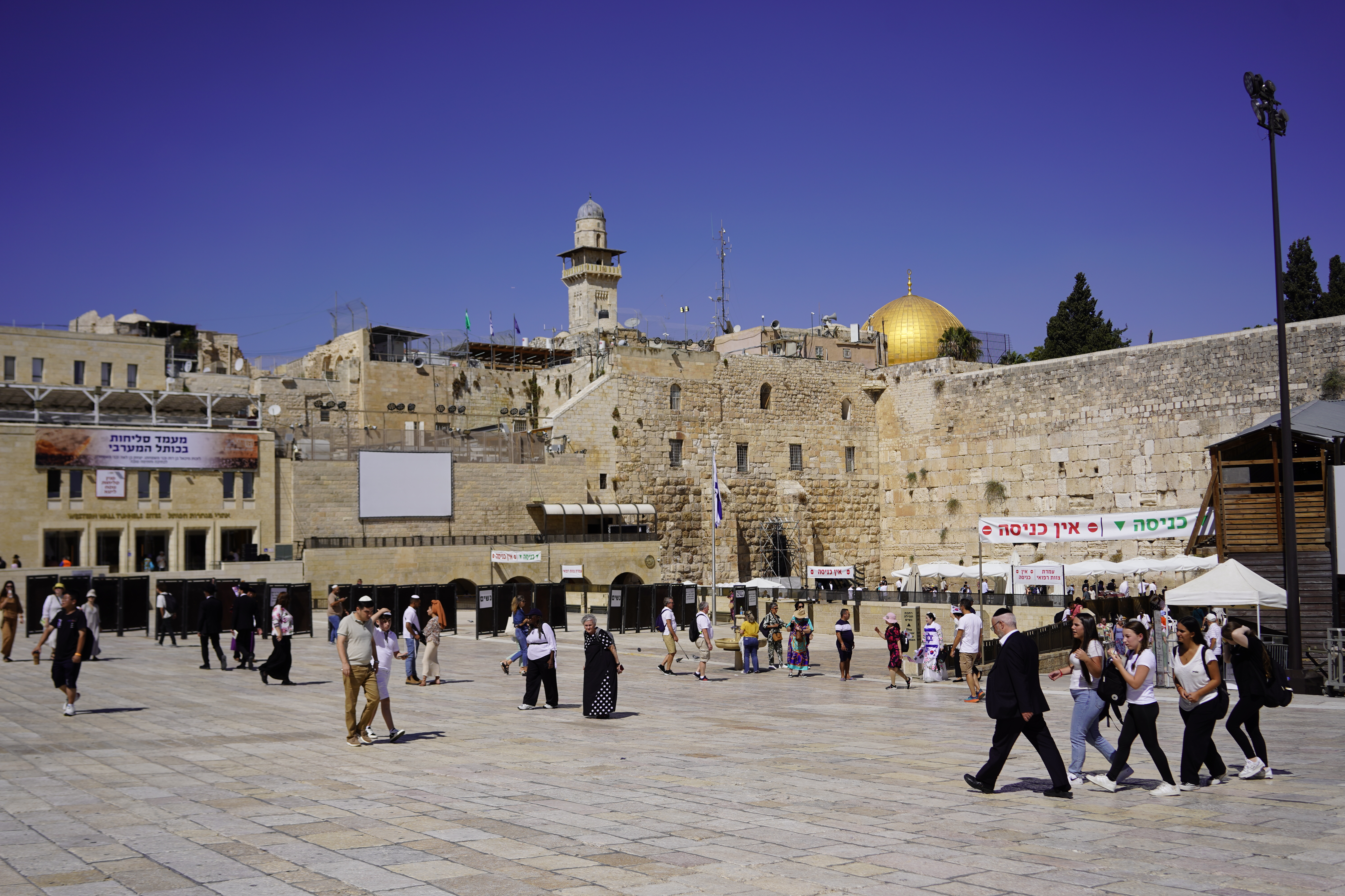 Archaeological Sites in Isreal