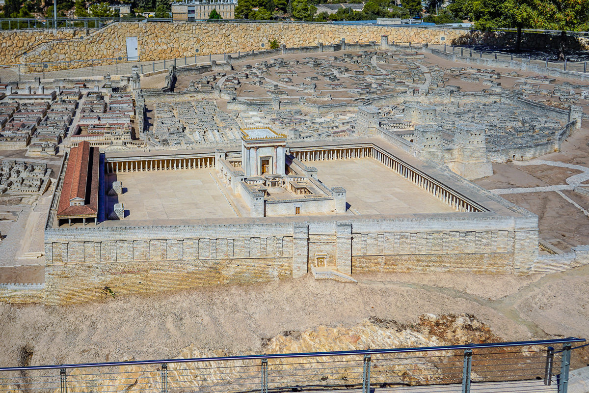 The Israel Museum Jerusalem