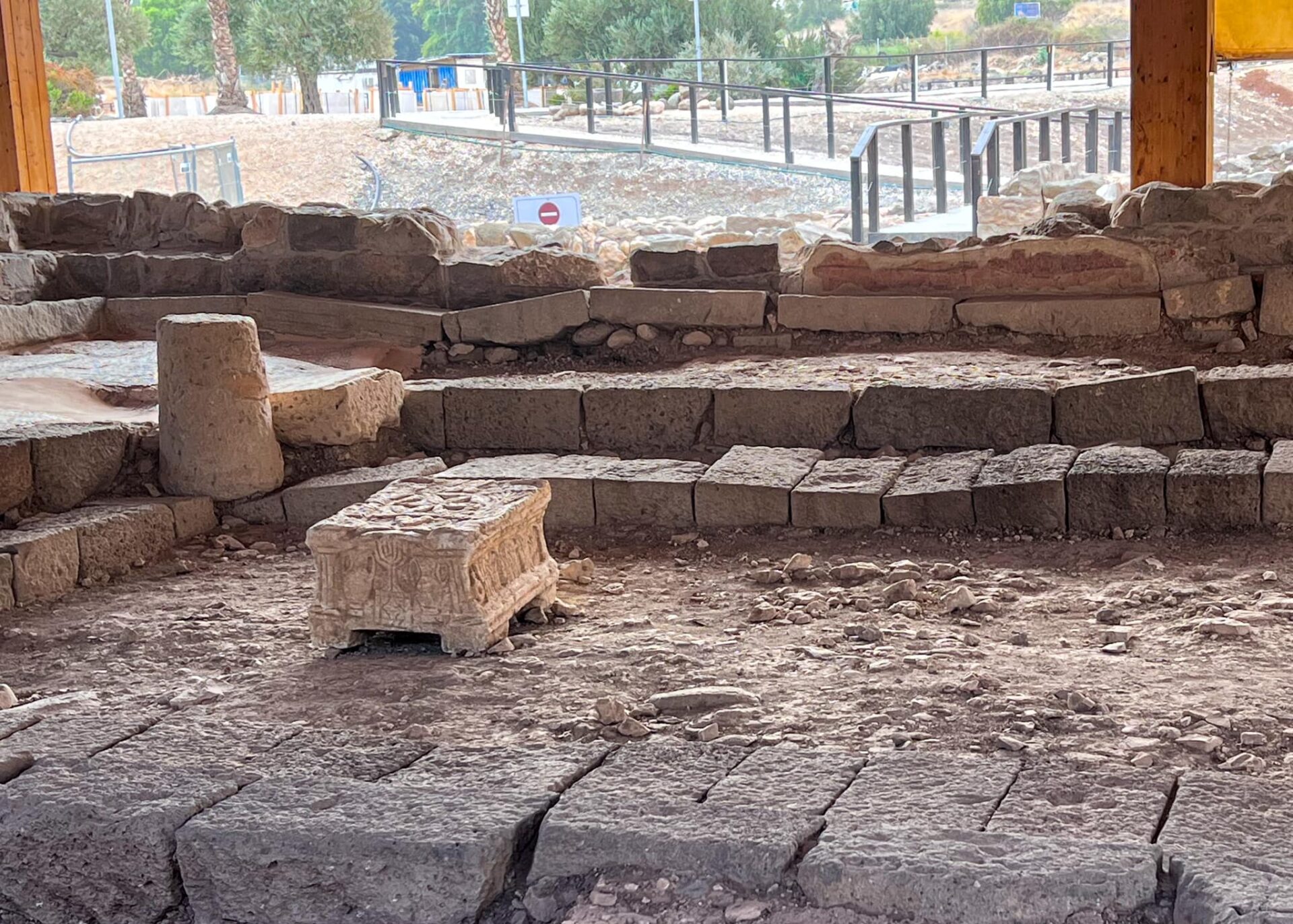Magdala Archaeological Site