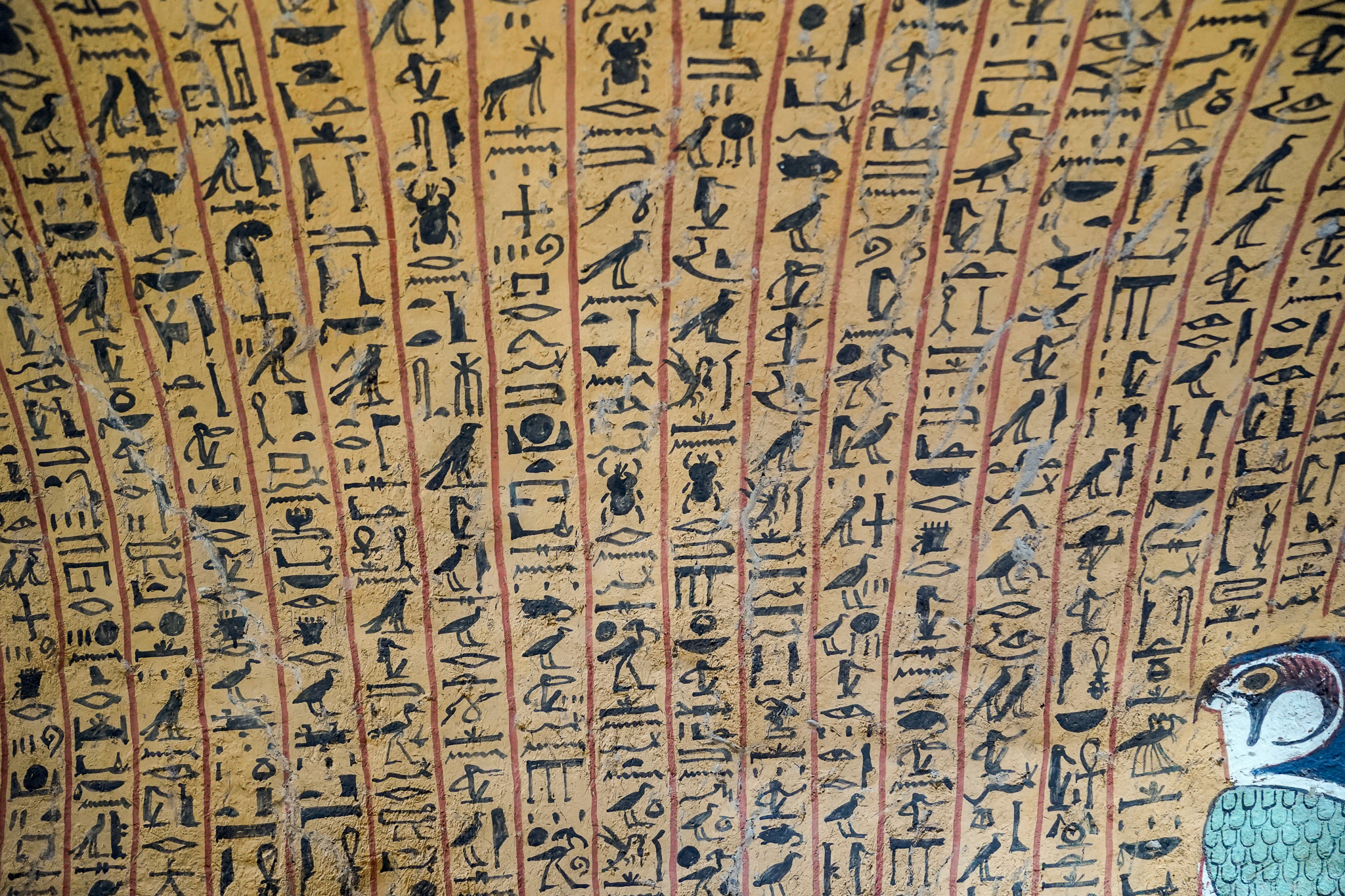 Treasures of Ancient Egypt