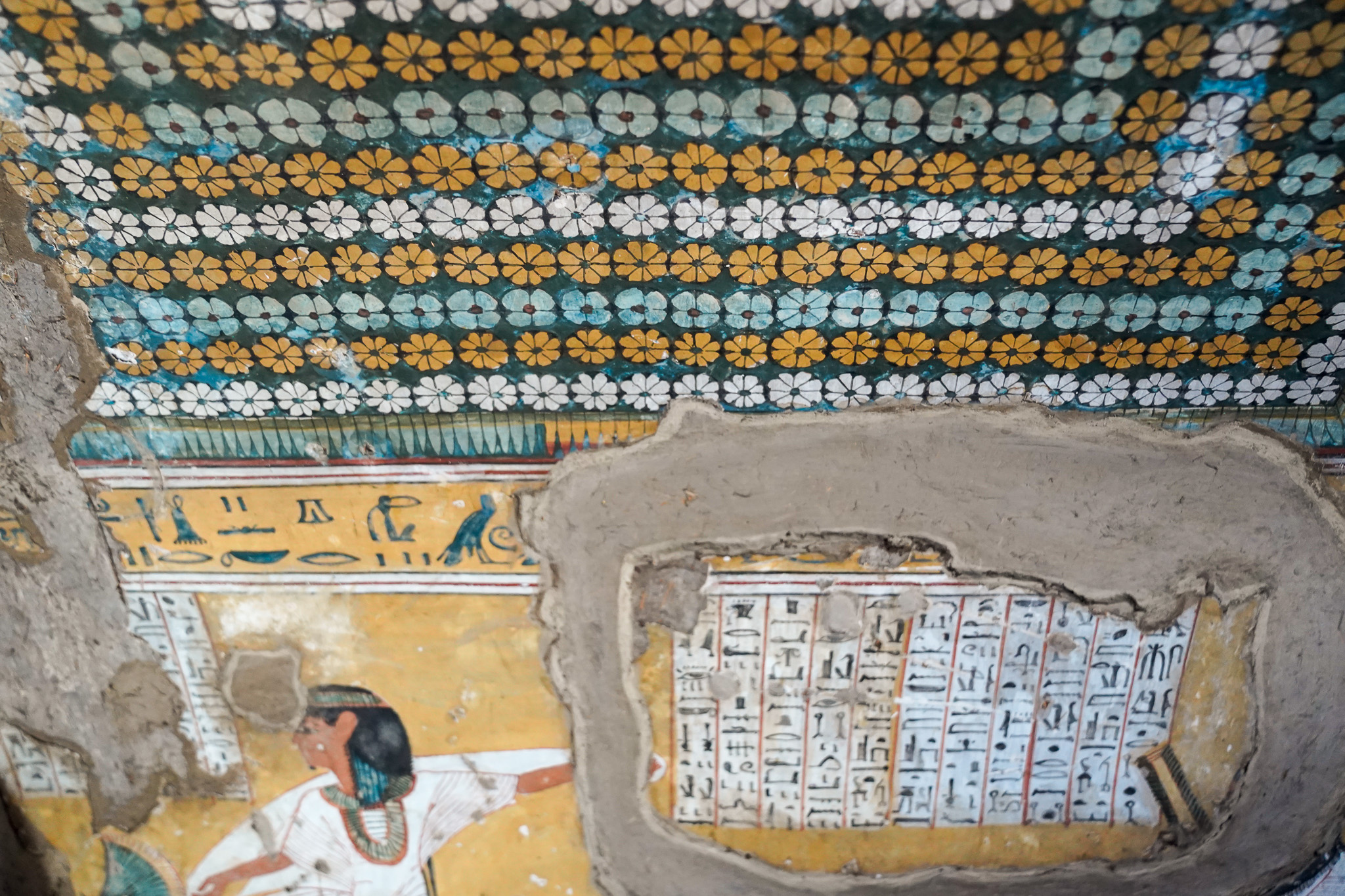 Deir el Medina
