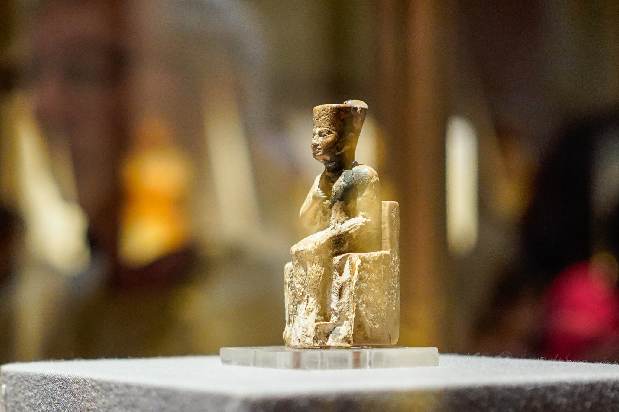 Egypt Museum