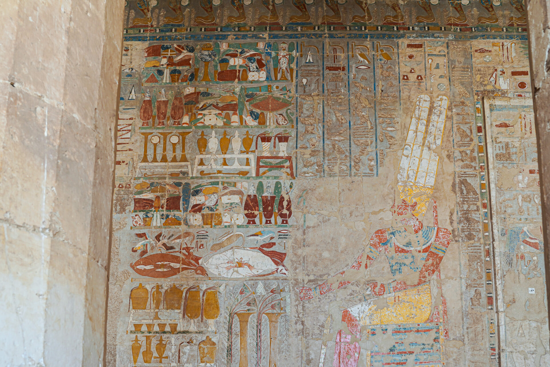 Treasures of Ancient Egypt