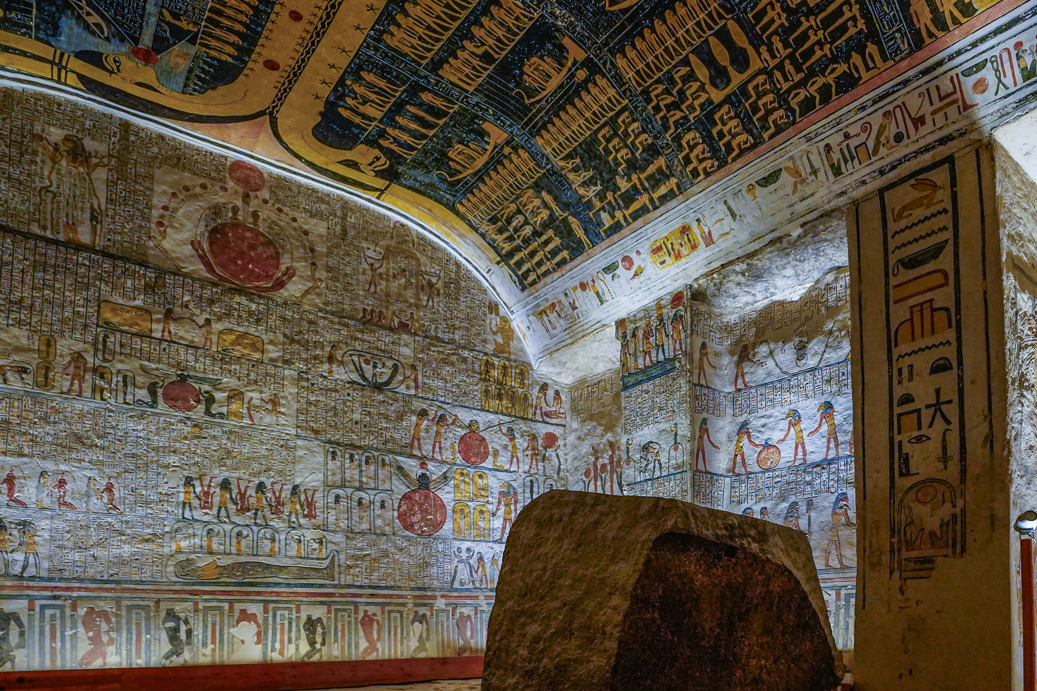 KIng Tut Tomb