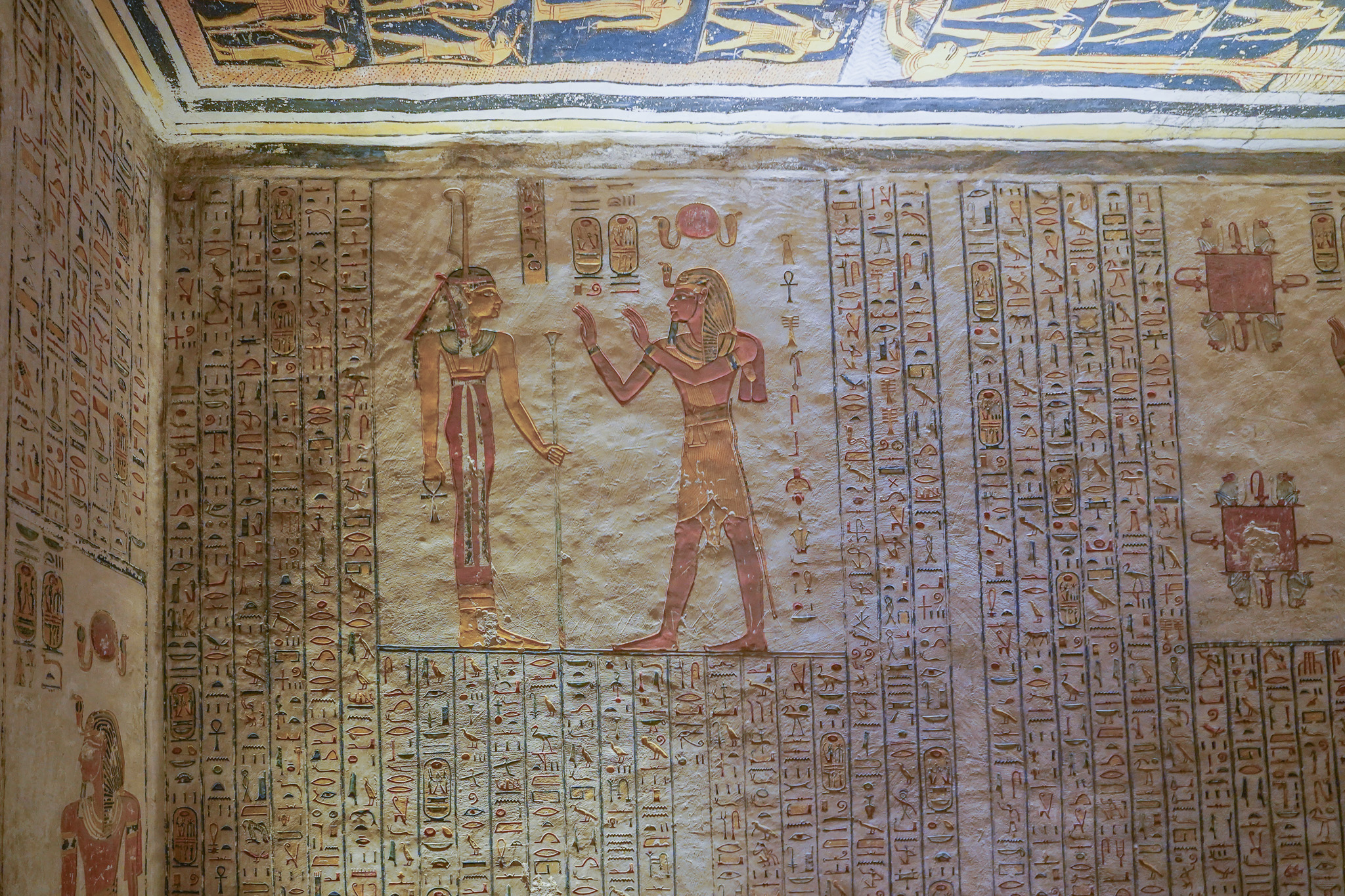 KIng Tut Tomb