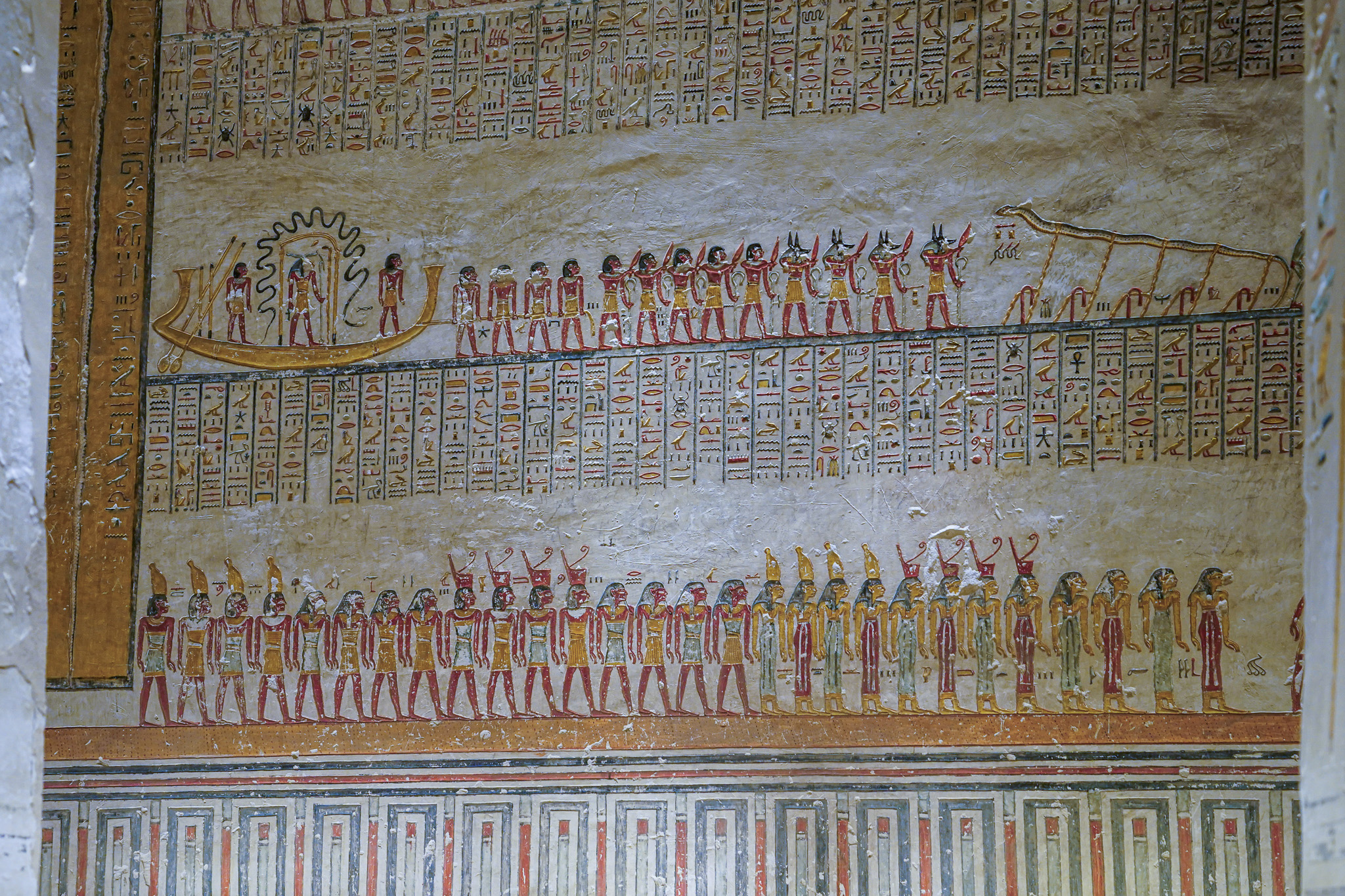 King Tut Tomb
