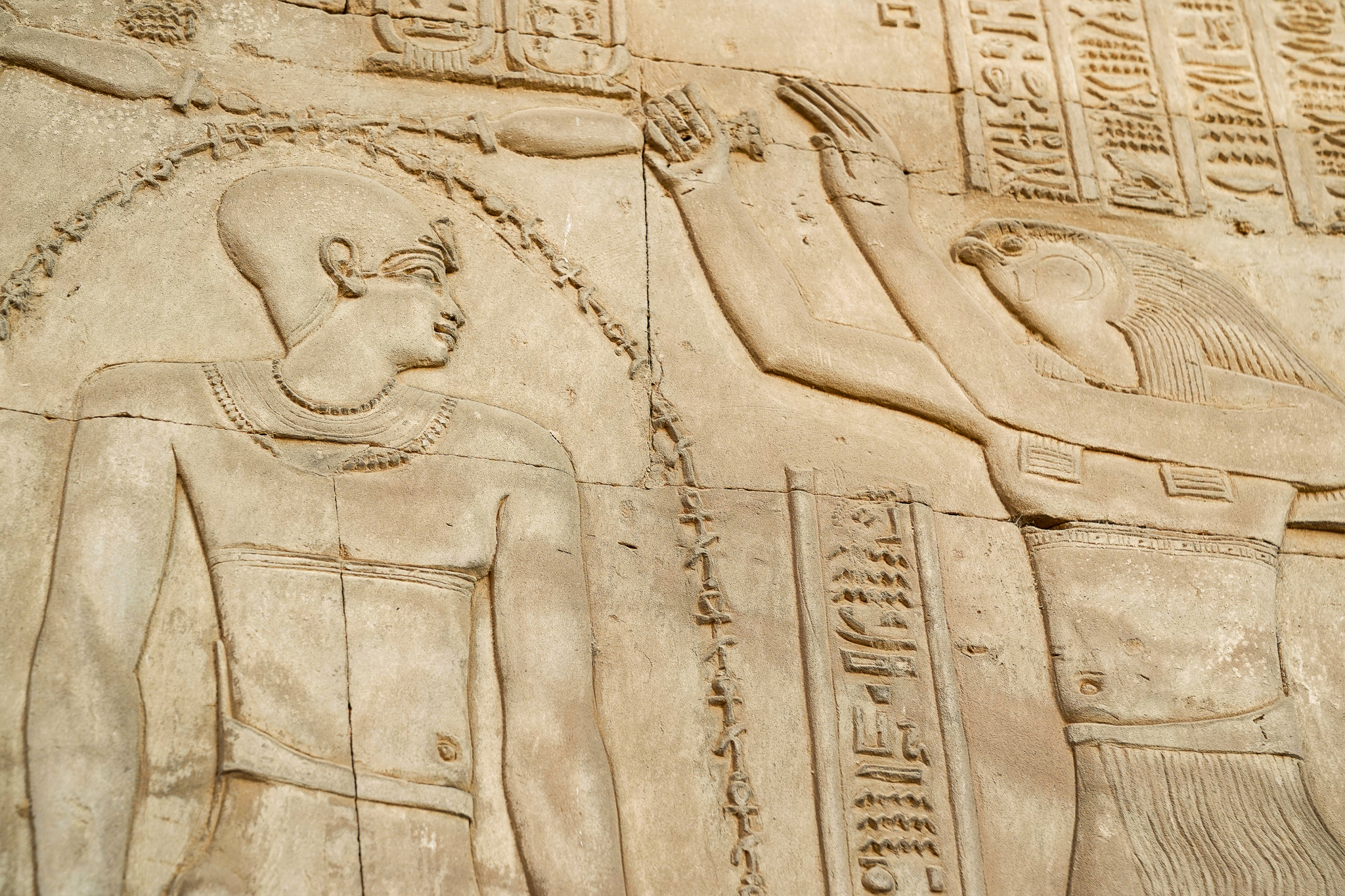 Kom Ombo Temple
