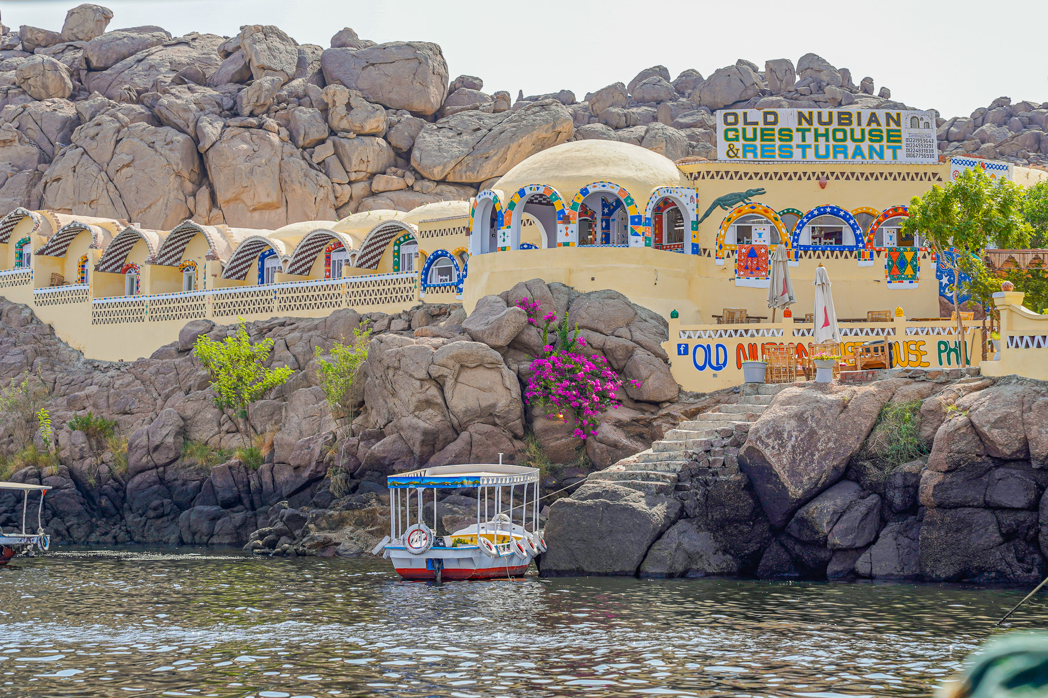 Nubian Restaurant