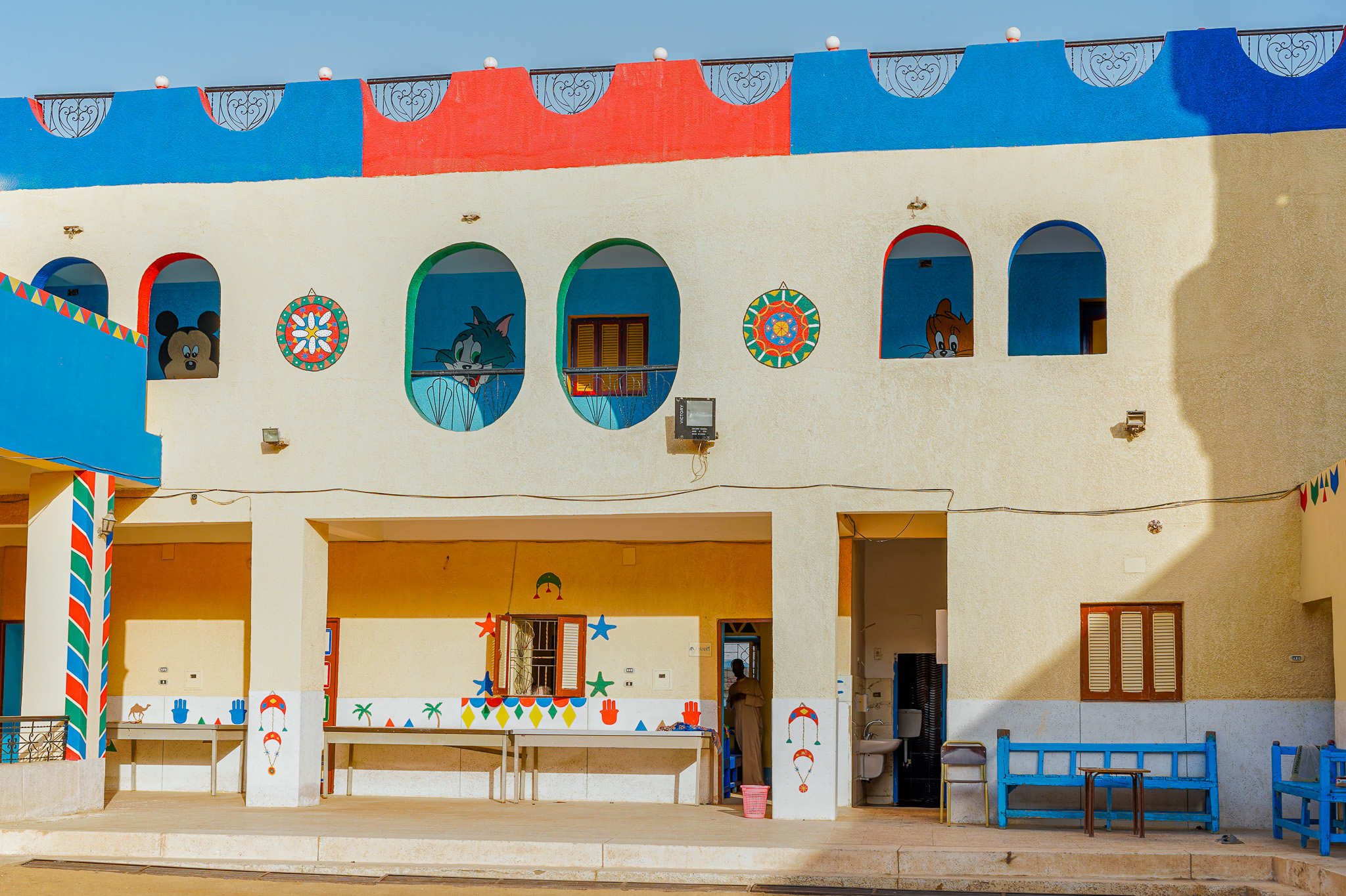 Nubian Village Egypt