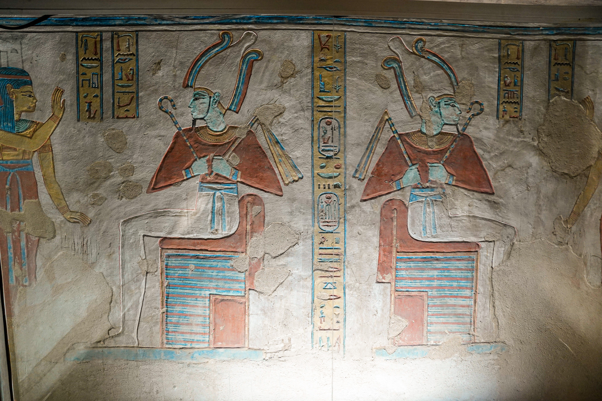 Treasures of Ancient Egypt