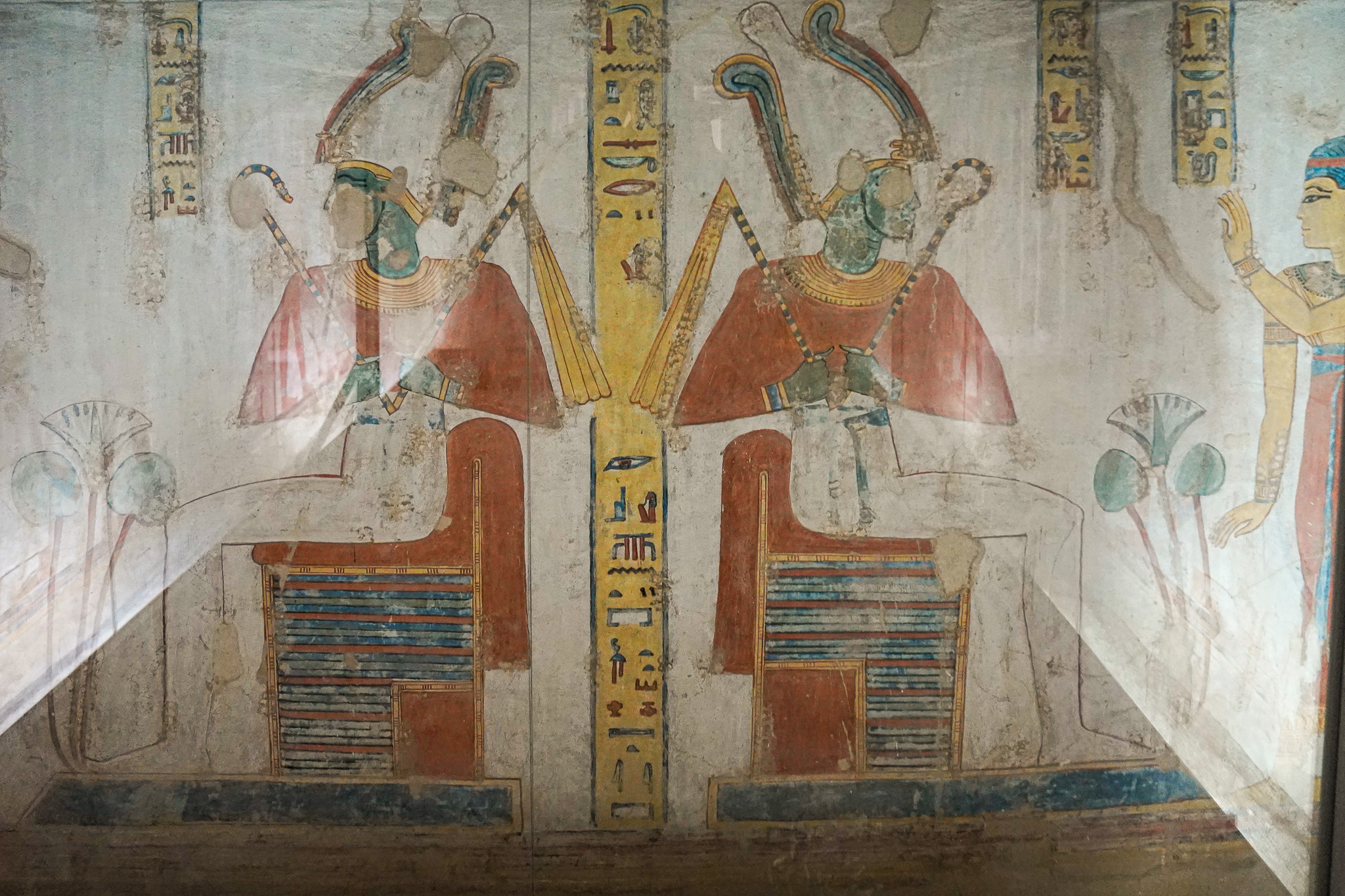 Treasures of Ancient Egypt