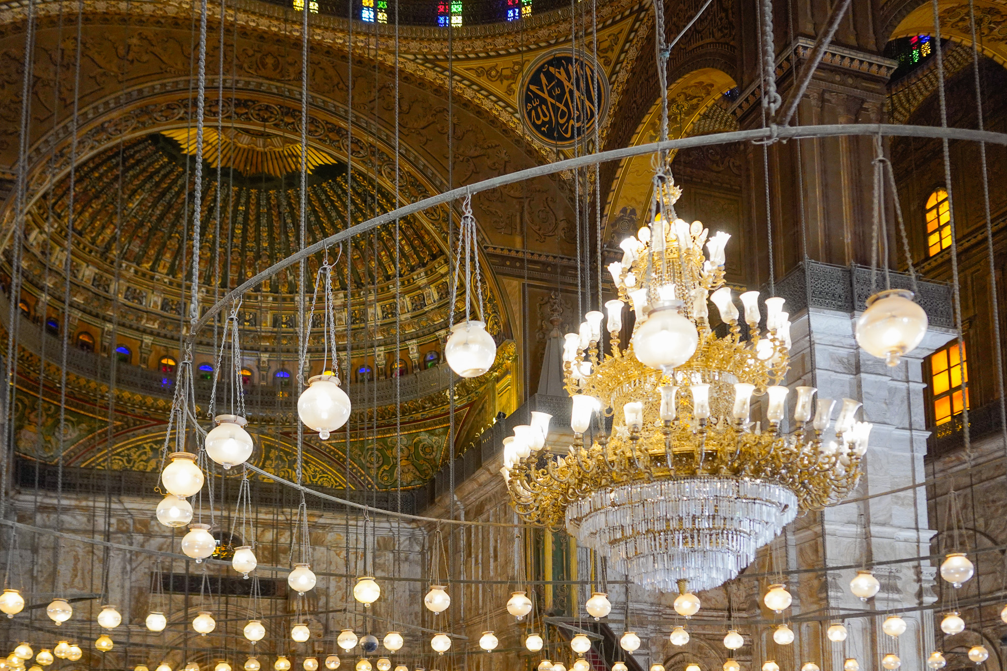 Muhammad Ali Mosque