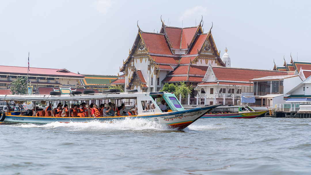 Fall in Love with Thailand