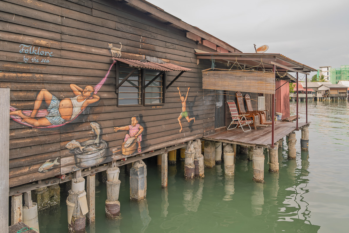 Chew Jetty