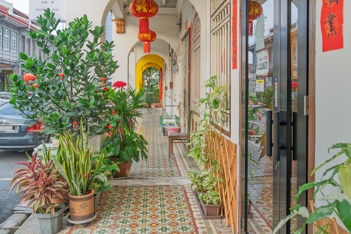Jalan Kek Chuan