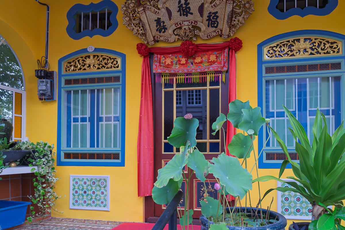 Jalan Kek Chuan