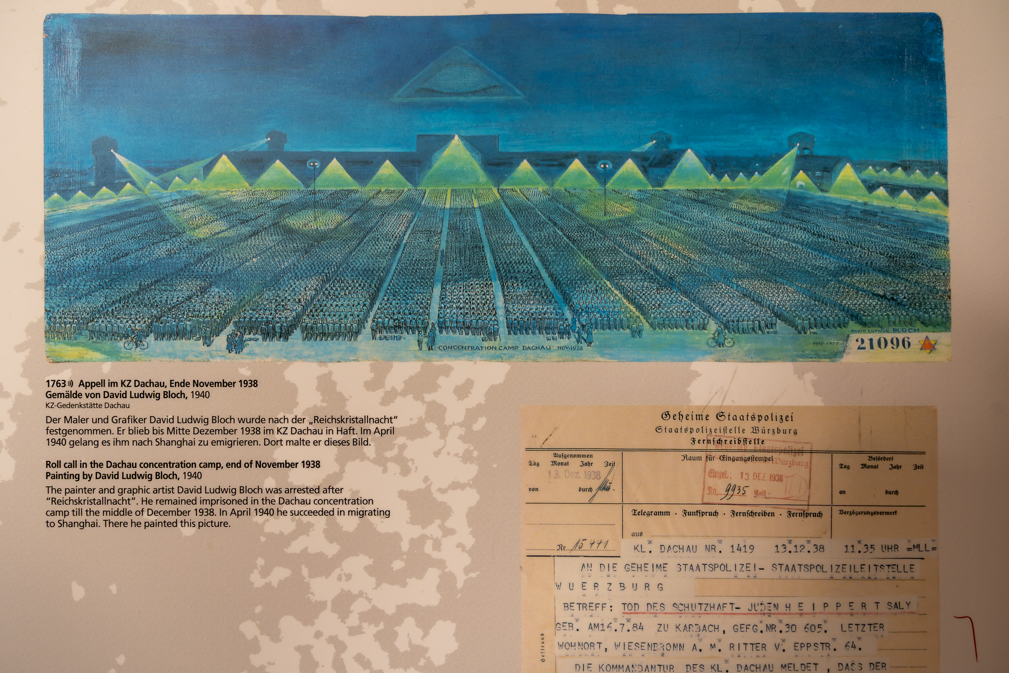 David Ludwig Bloch Painting of Dachau Concentration Camp