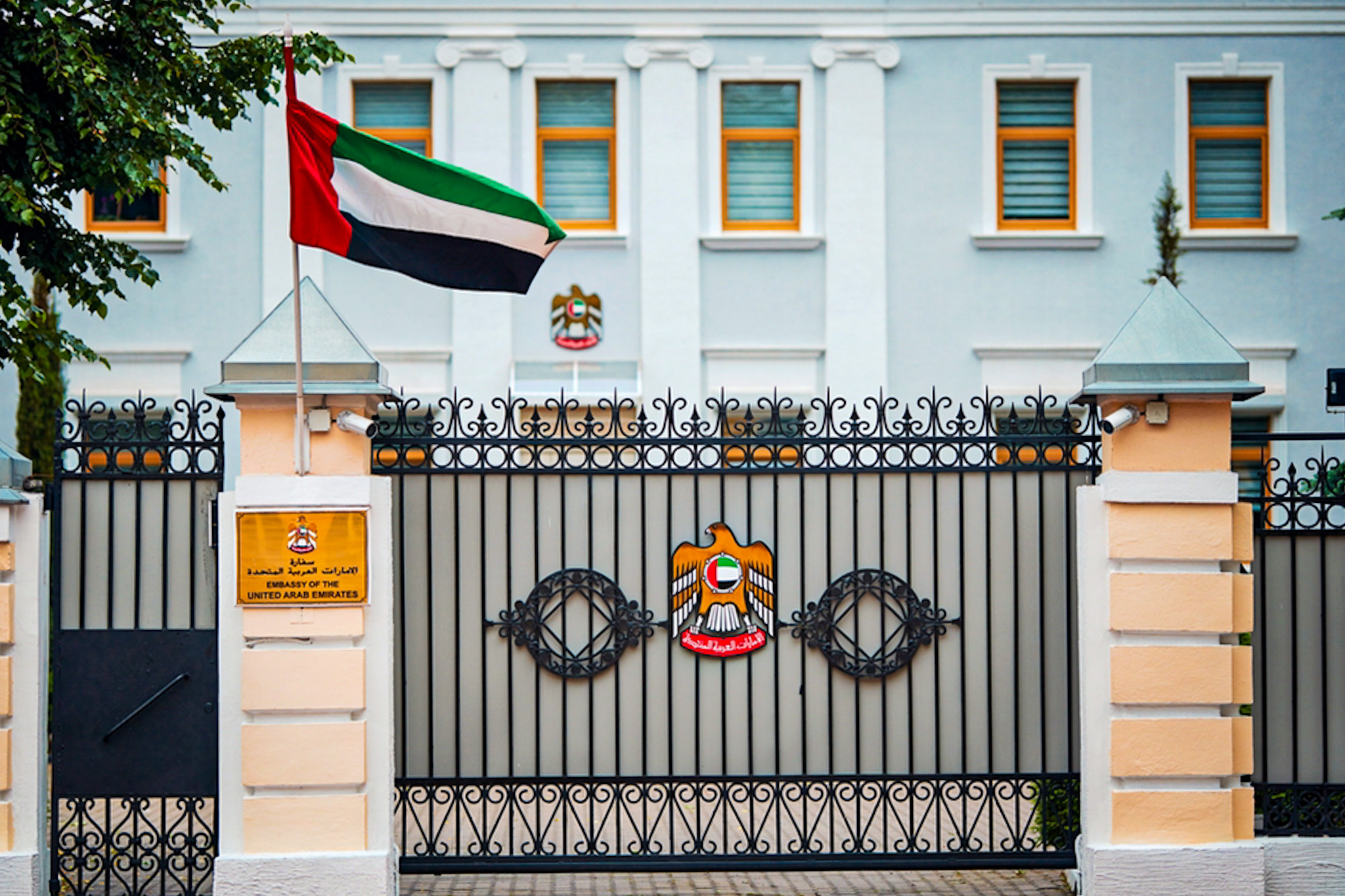 Embassy of the UAE