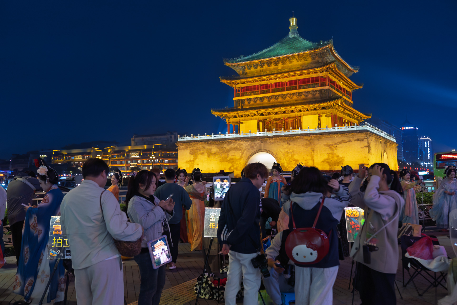 The Bell Tower lit up at night