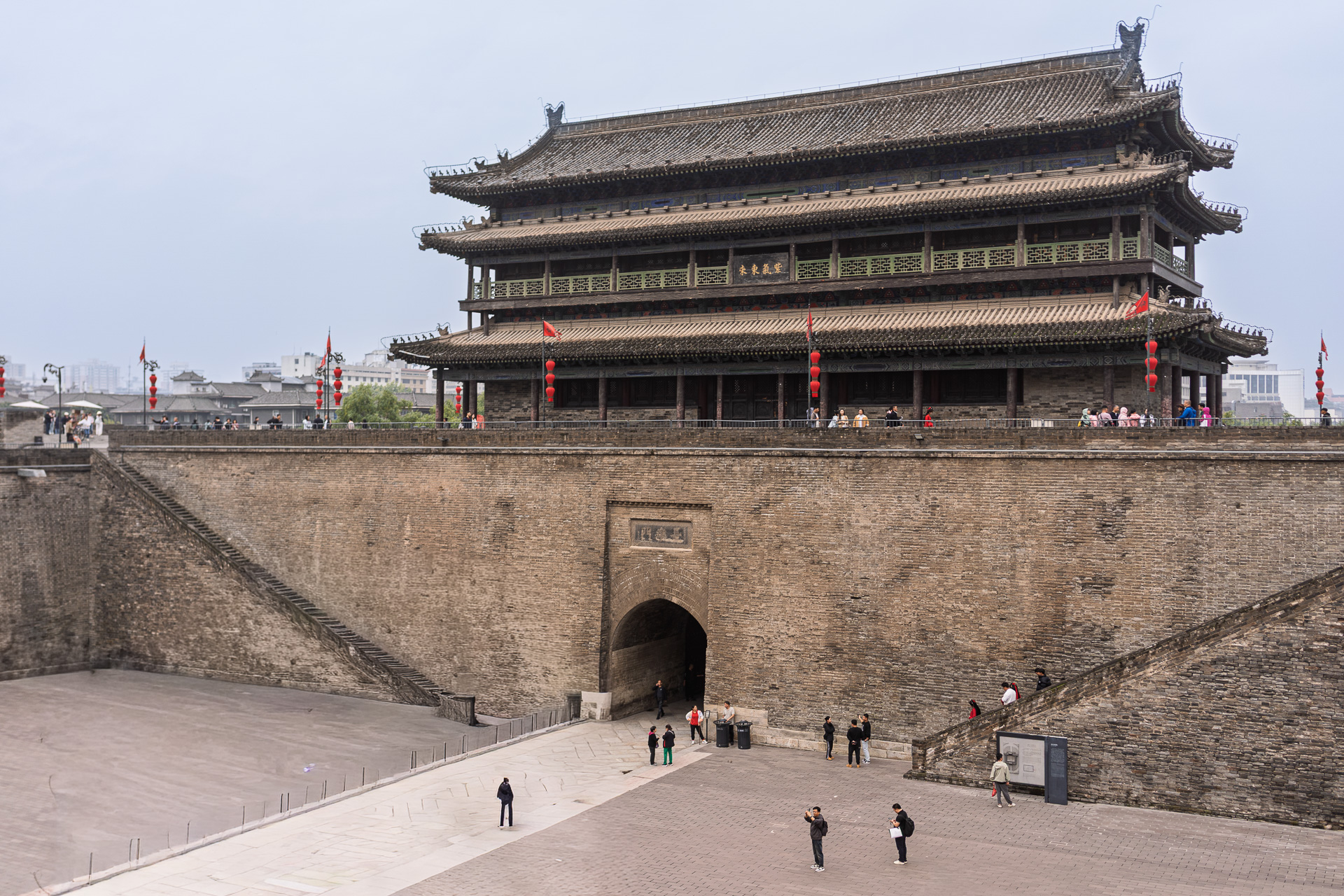Xi'an City Wall (built 1370-1378 AD)