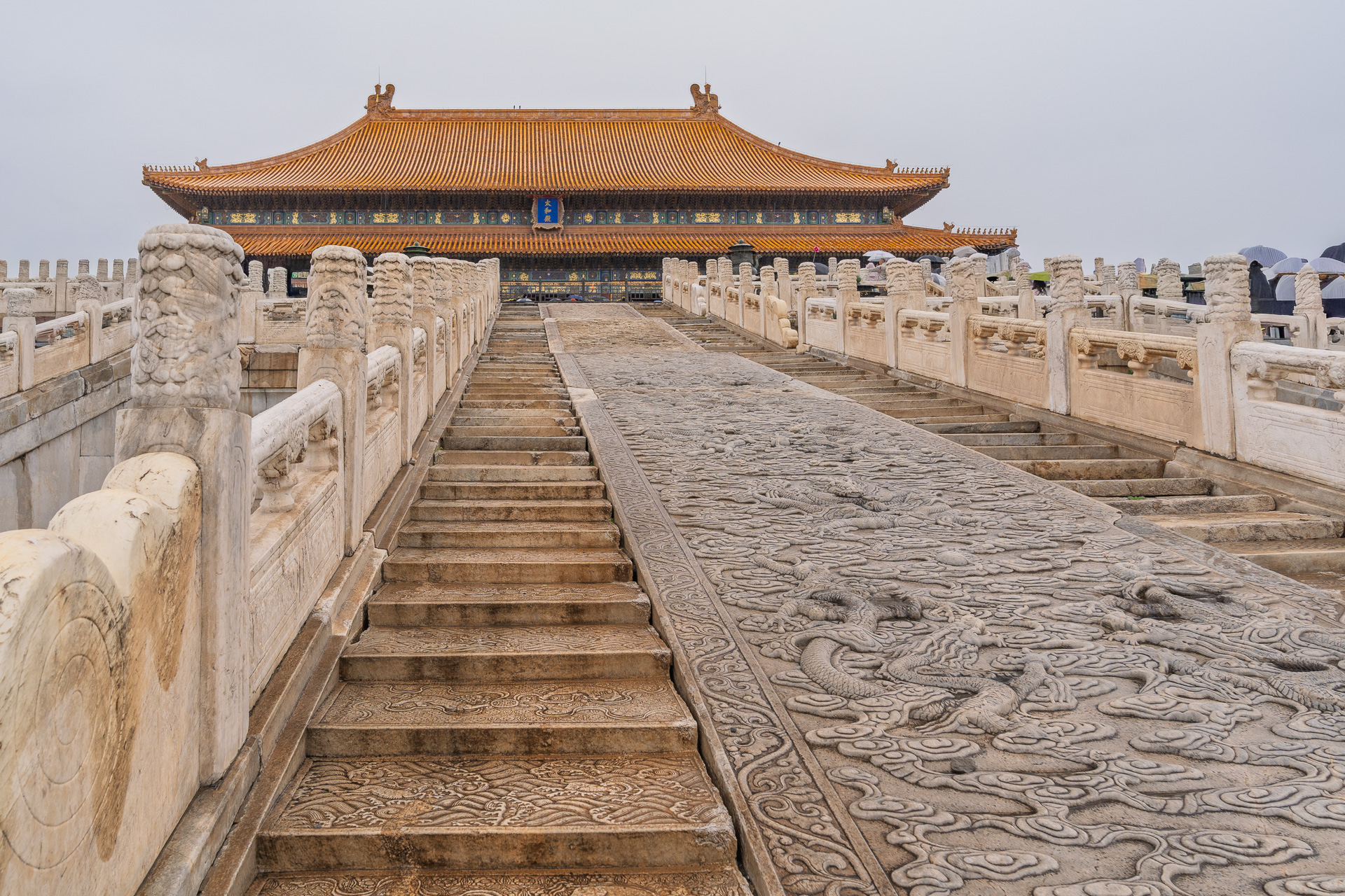 Steps leading up to the Hall of Supreme Harmony in the Forbidden City